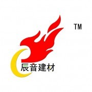 南昌辰音建材贵阳分公司 专注隔热隔音材料，品质服务赢信赖