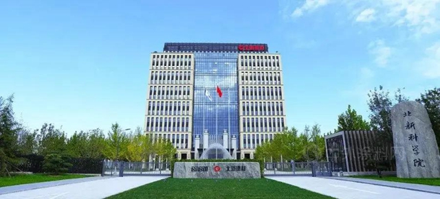 深化西北市场布局 北新建材在华阴成立新公司
