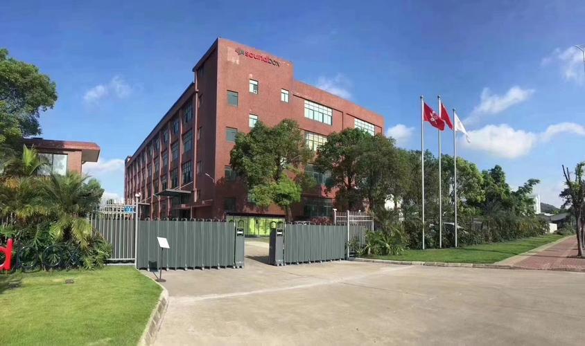 构建综合性业务生态 从材料研发到音像与乐器制造