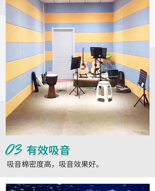 定制 聚酯纤维吸音棉 卧室隔音棉 ktv酒吧隔音板 吸音材料